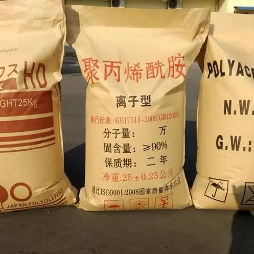 大理聚丙烯酰胺