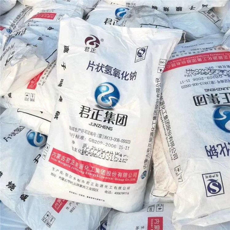 大理氢氧化钠